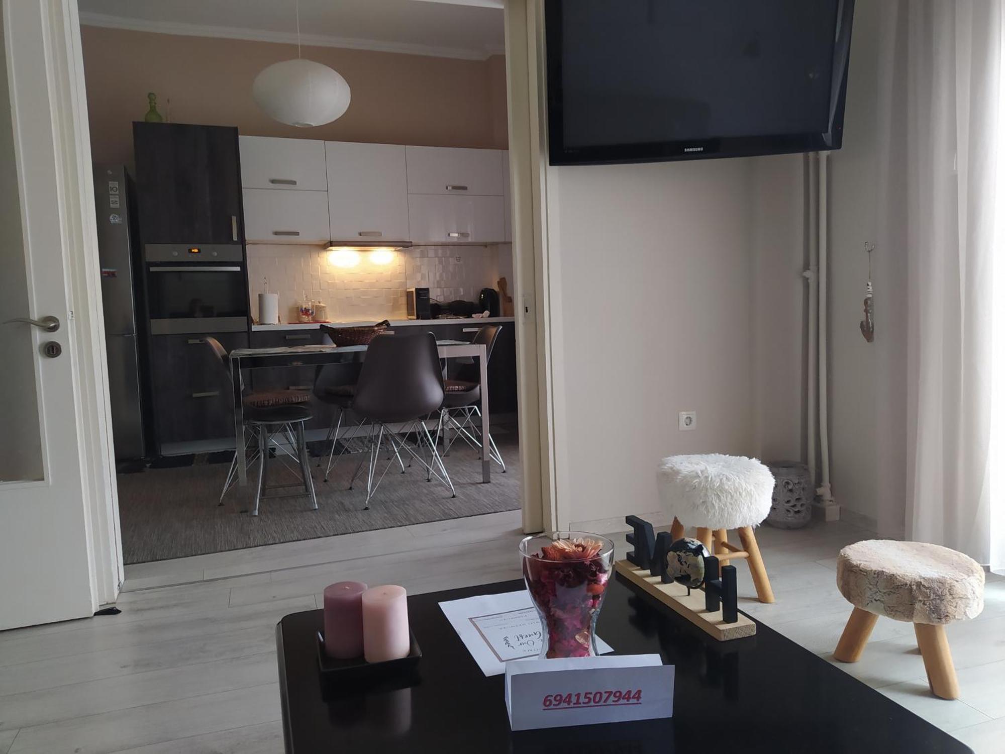 Anthi's House Apartment *
